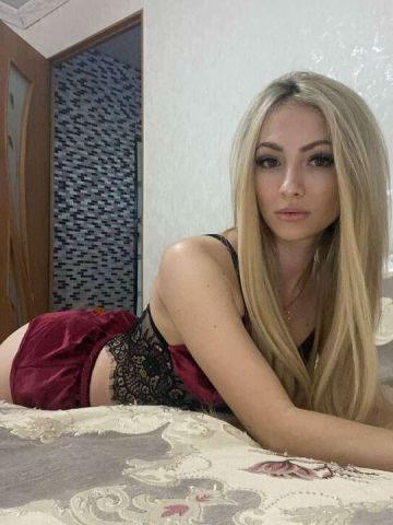 Элина